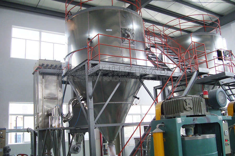 電子陶瓷離噴霧造粒干燥機